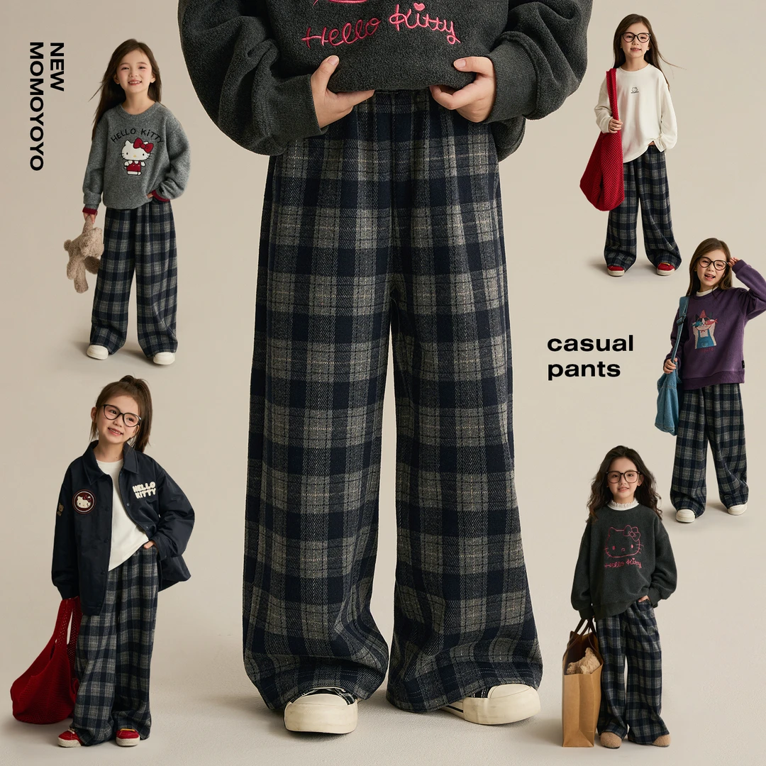 辰辰妈【蓝朋友】女童格子阔腿裤秋季百搭亲子装针织直筒裤8893D