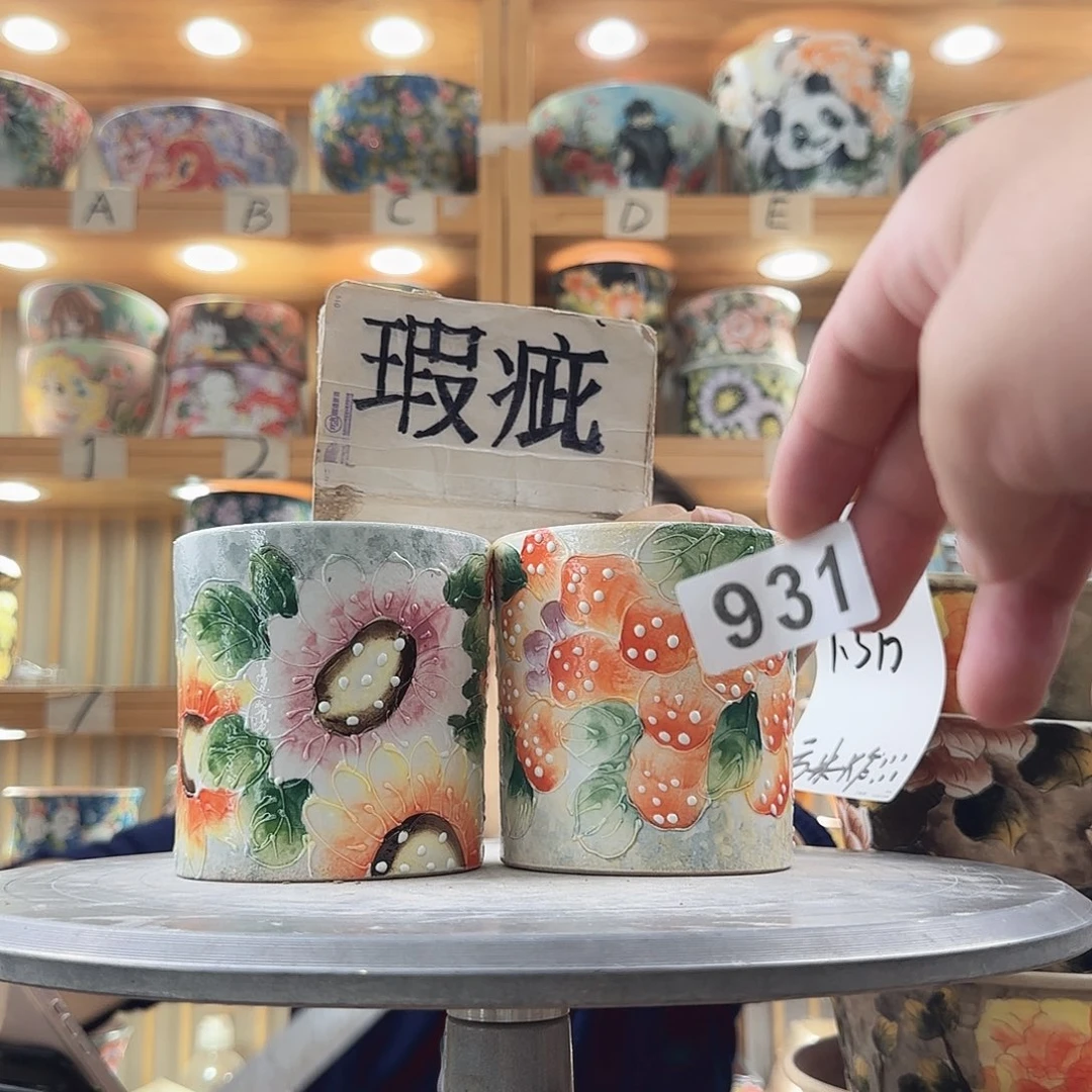 瓷片瑕疵瑕疵瑕疵瑕疵瑕疵