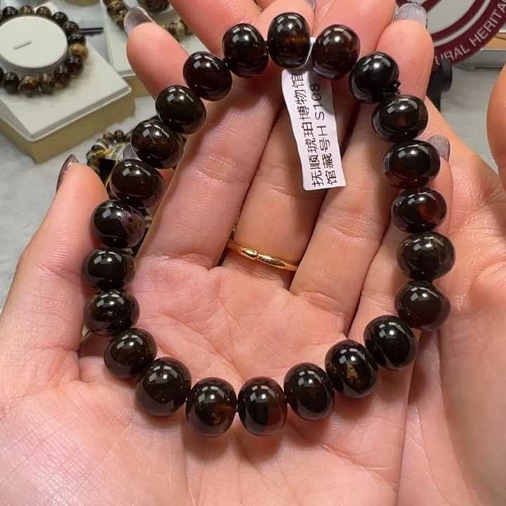 琥珀未镶嵌裸石抚顺琥珀翳珀11m