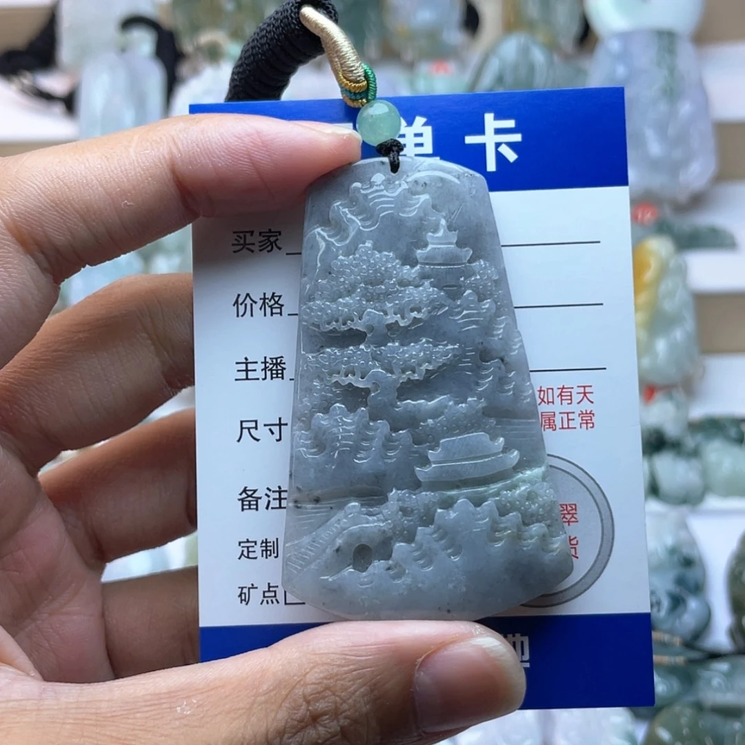 【闪购商品】颈饰未镶嵌翡翠山水
