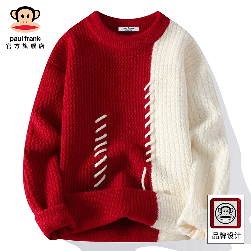 paul frank/大嘴猴圆领毛衣男冬季新款日系慵懒风拼接保暖针织衫