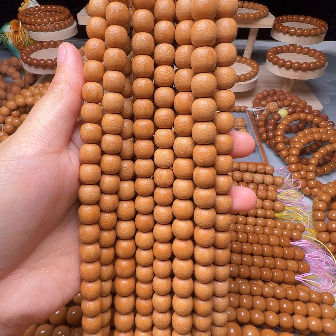 猴头核桃手串微瑕波澜不惊