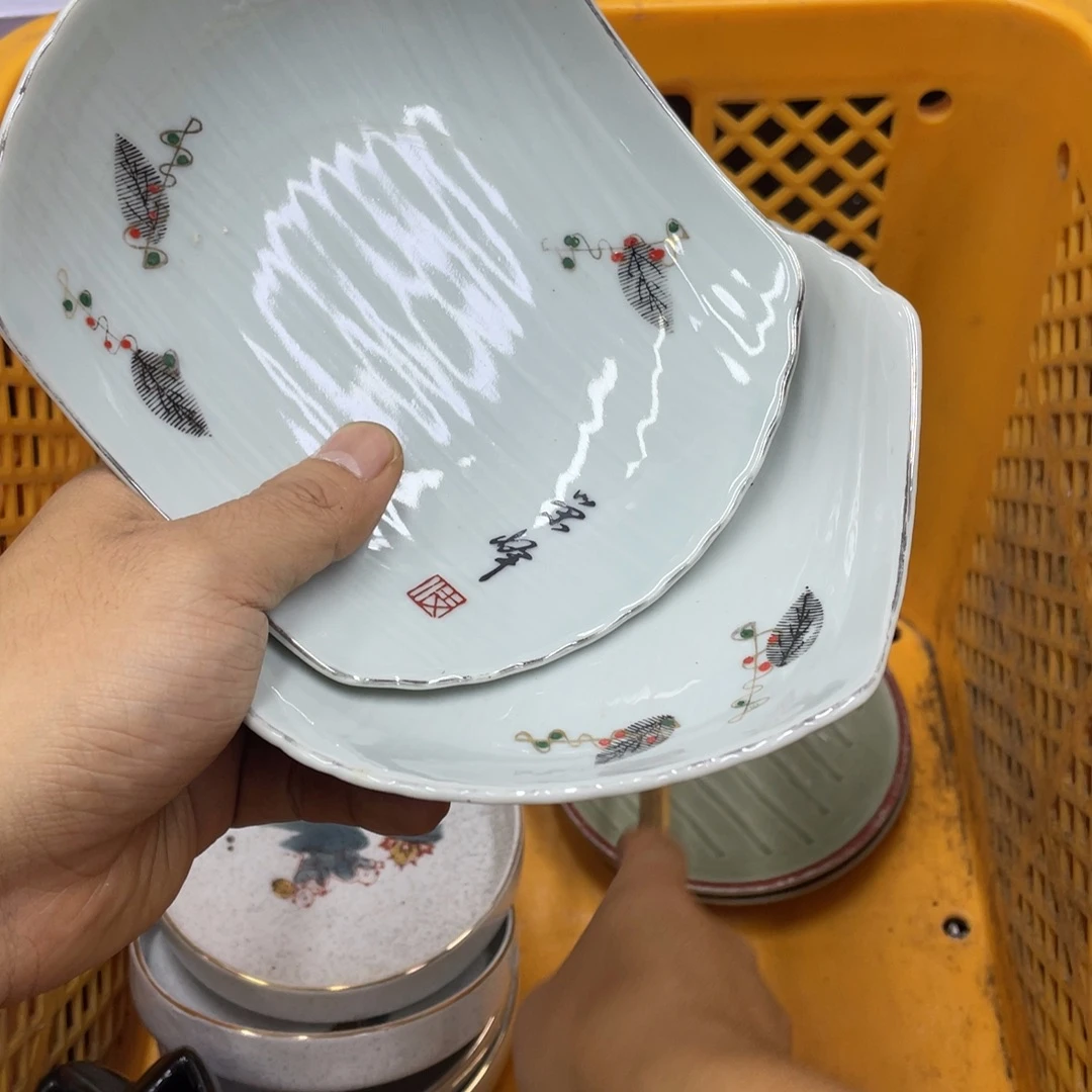 健健康康快快乐乐