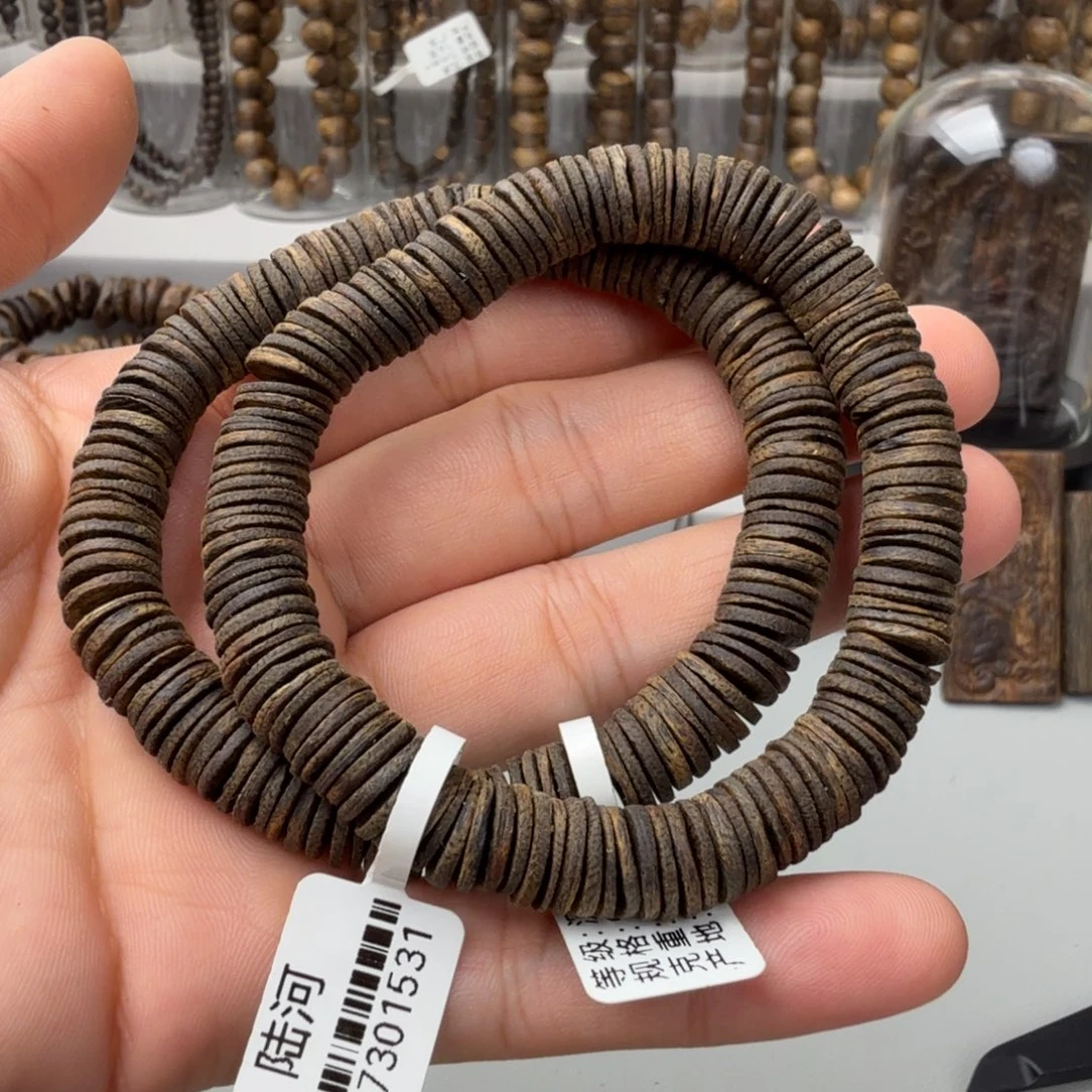 沉香手串棋楠沉香陆河沉水卡9保11克多样性发一