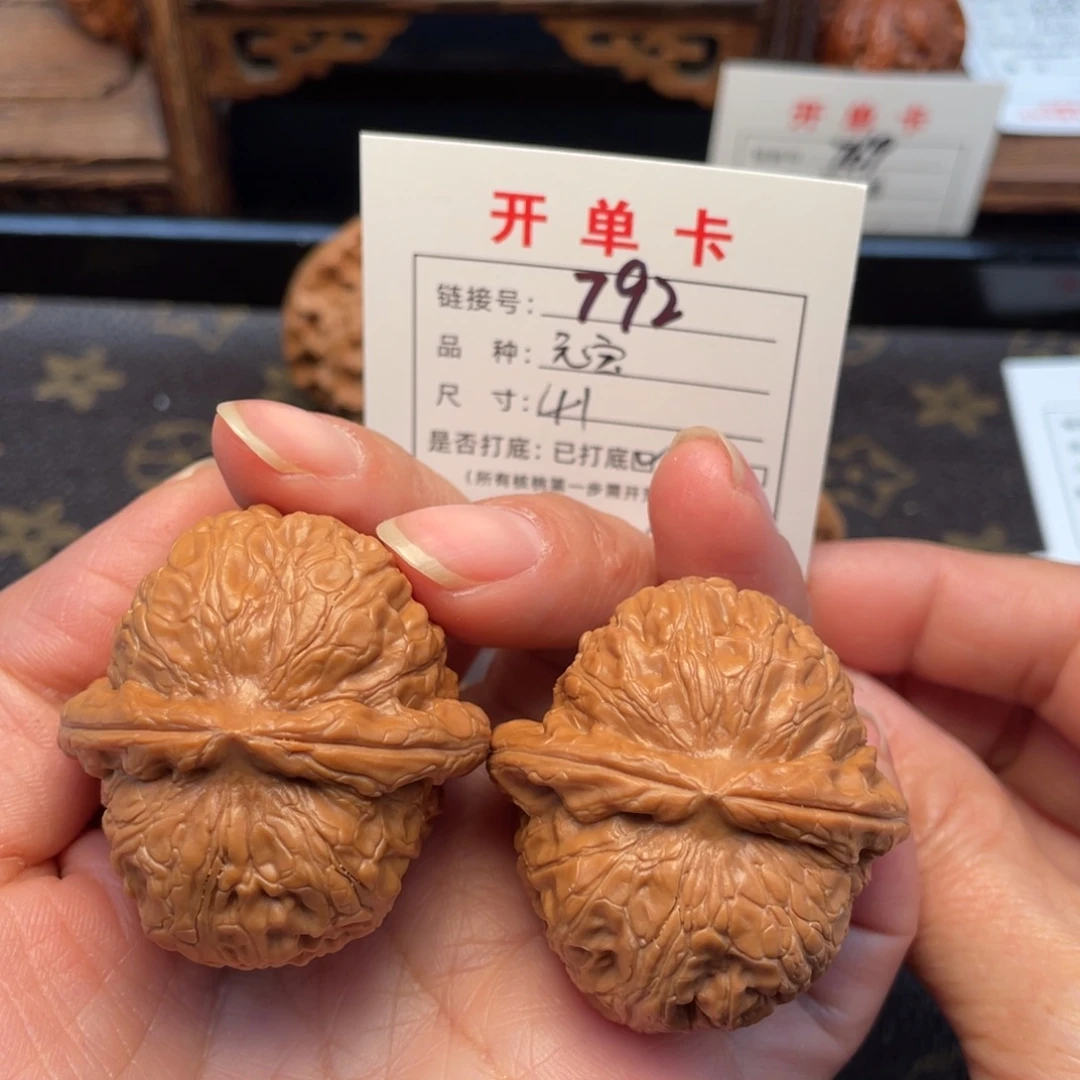 把件桃核文玩核桃