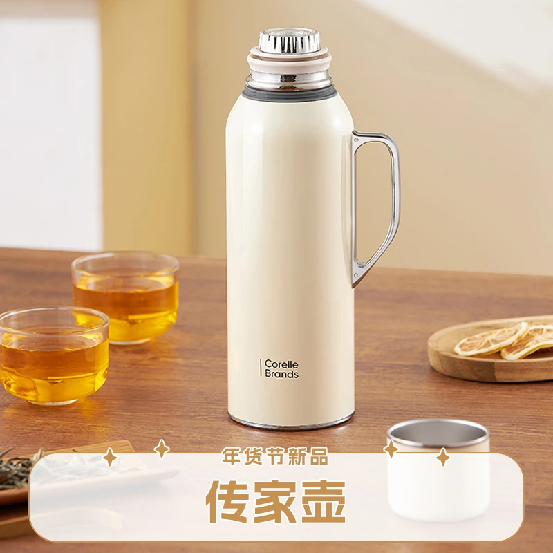 晶畅热水壶保温小型12-24小时热水瓶内胆大容量保温杯保温壶