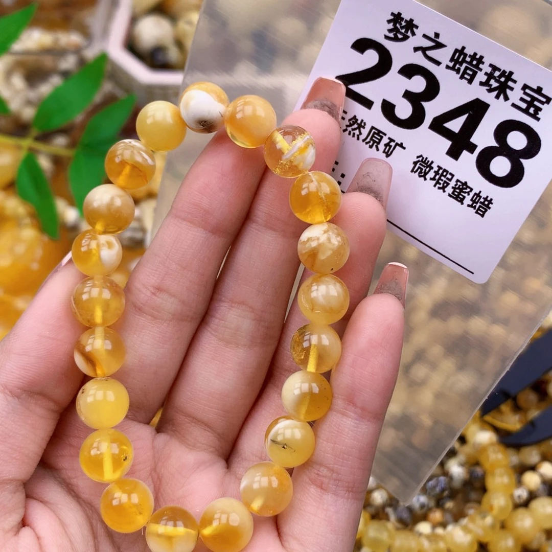 未镶嵌琥珀珠宝奇石9