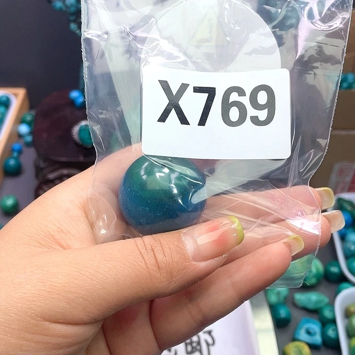 空竹粉丝福利专享