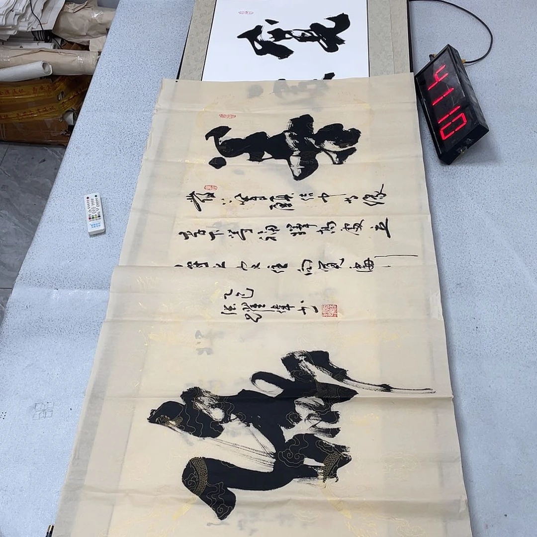 书法书法作品欣赏