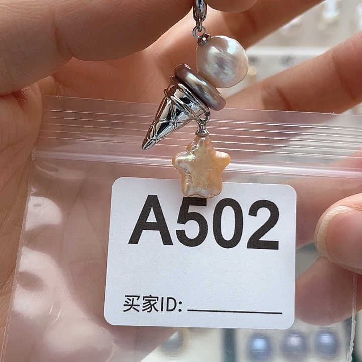 B***儿天然珍珠。  漏 漏 漏淡水珍珠未镶嵌