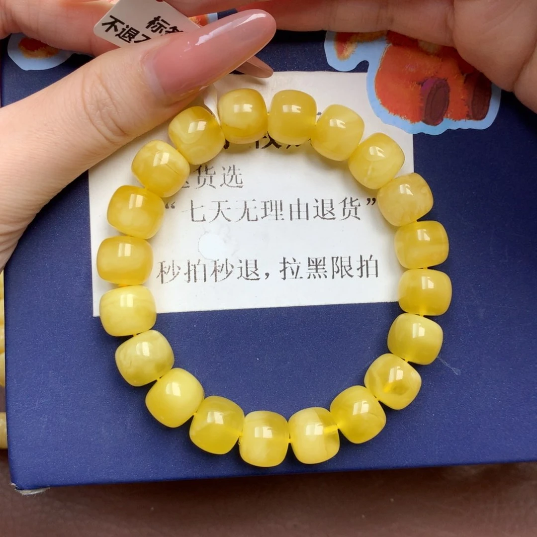 琥珀未镶嵌珠宝奇石2