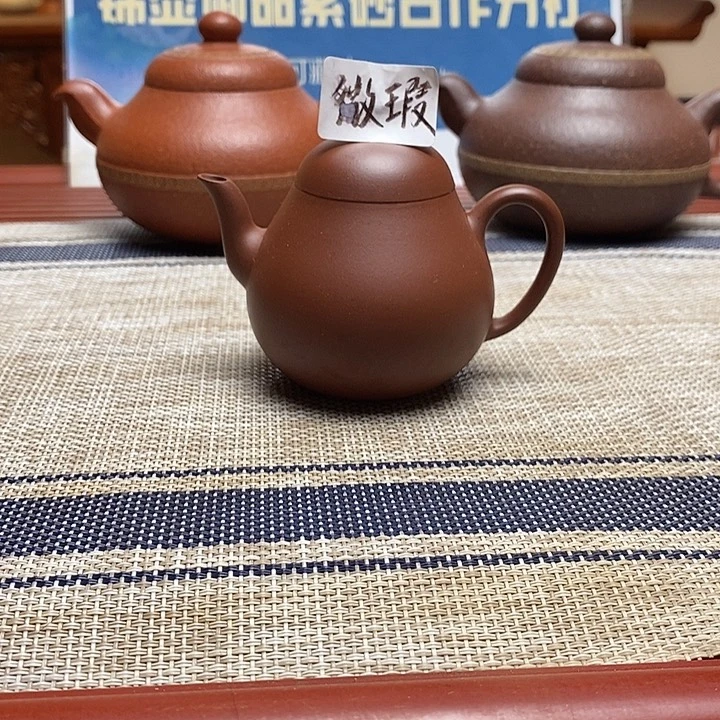 紫砂茶壶120毫升红皮龙梨形