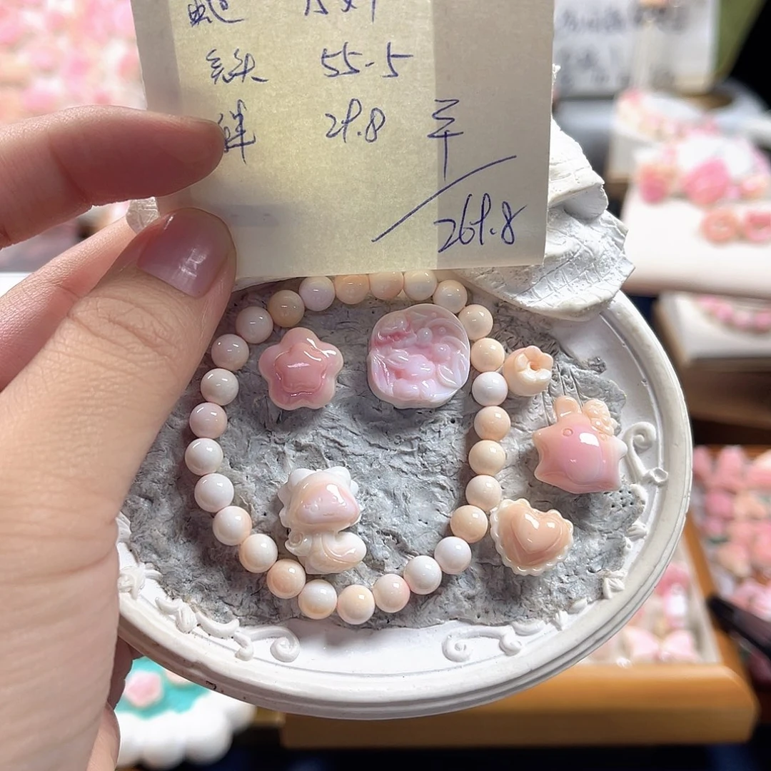 1碧玺（处理）周****.