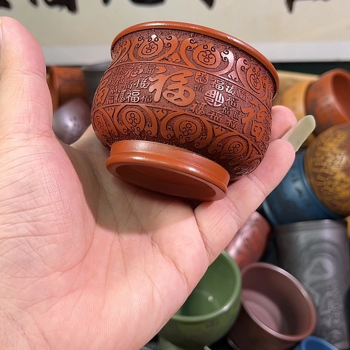 茶杯紫砂全手工紫砂主人杯