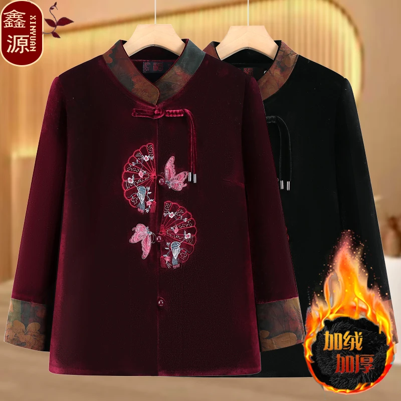 中老年女装秋冬外套洋气中式妈妈金丝绒国风唐装老人衣服奶奶上衣