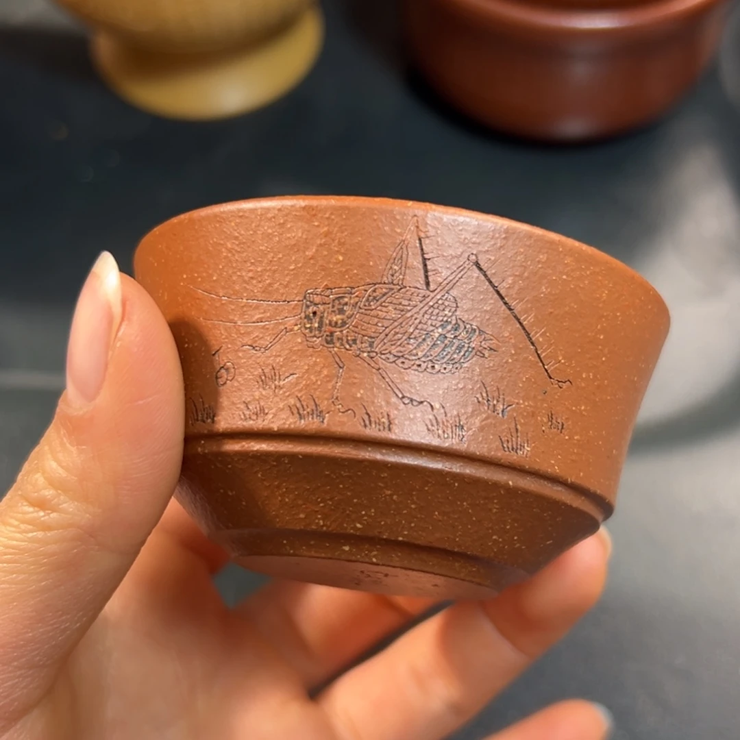 茶杯紫砂微瑕不退不换