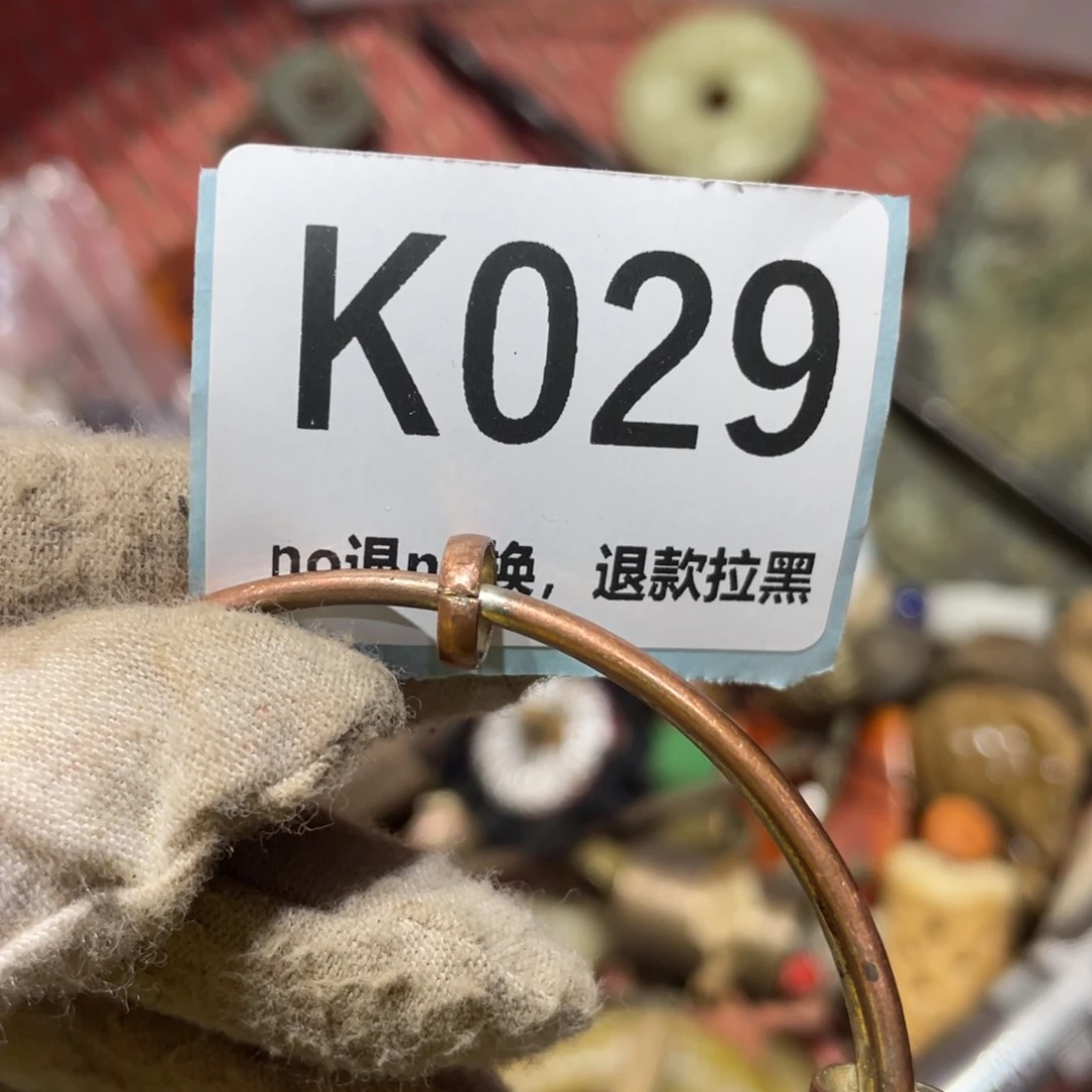 雨***阳瓷片火爆热卖火爆热卖