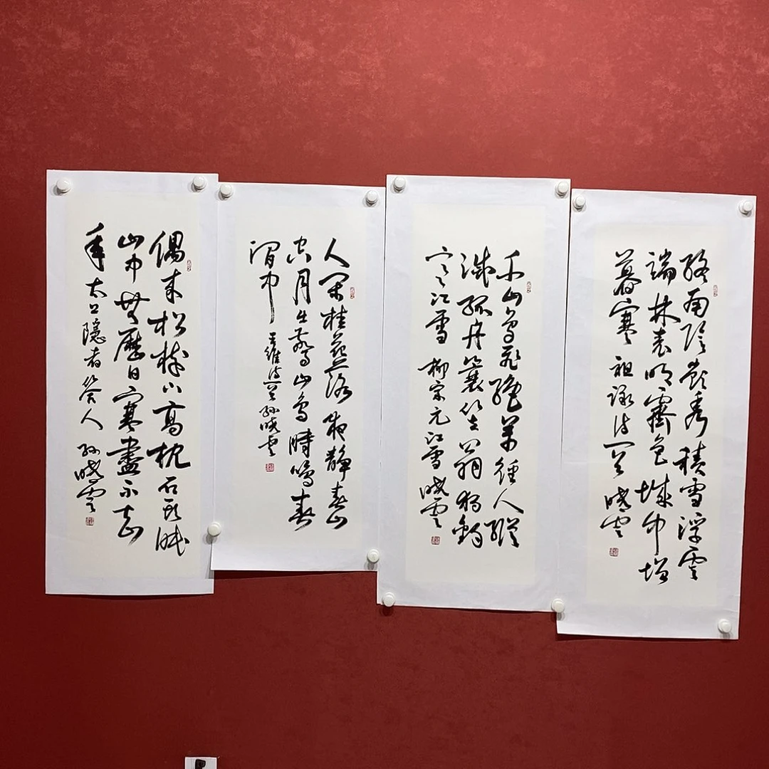 四条屏直播间大漏