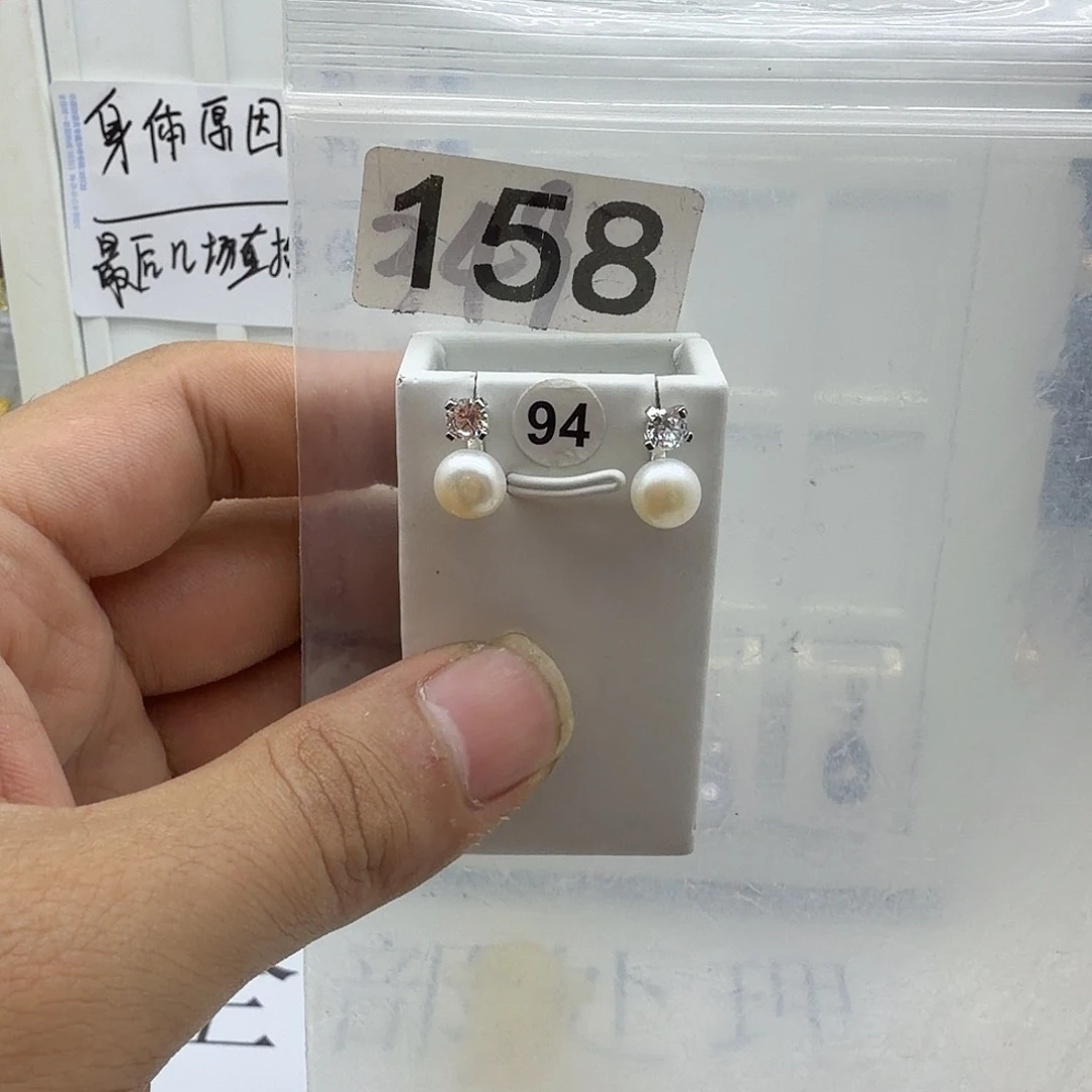 颈饰淡水珍珠合金