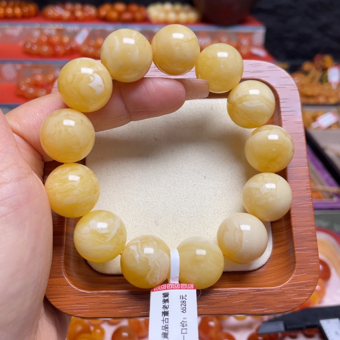 蜜蜡未镶嵌手链手串