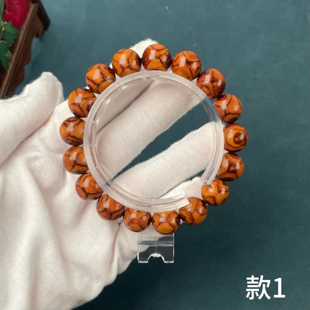 正宗海南黄花梨1.2鬼脸X纹手串材质精选降香黄檀送礼纹理天然