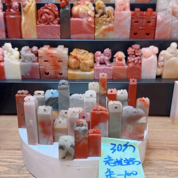 老挝石朱*铧000000000000000000