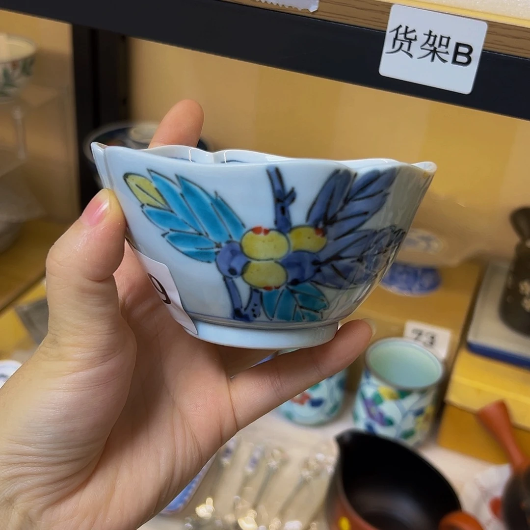 罐默***喜哈哈哈哈哈哈哈哈哈