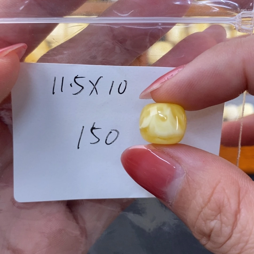 裸石琥珀未镶嵌微微瑕