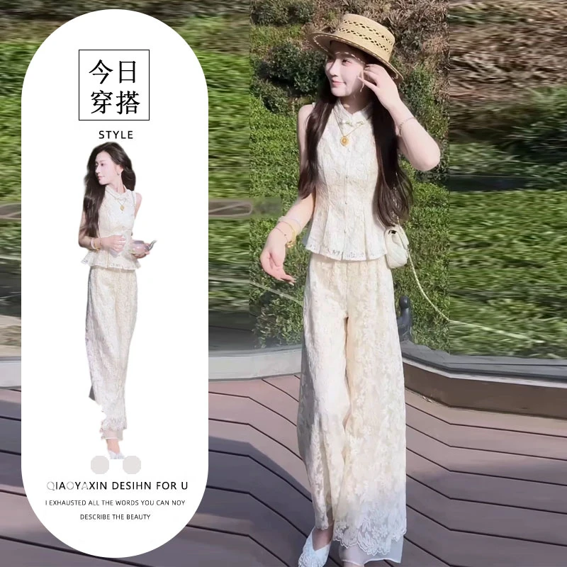2025夏季爆款高级感蕾丝裤装套装时尚别致盘扣设计收腰收腰上衣女