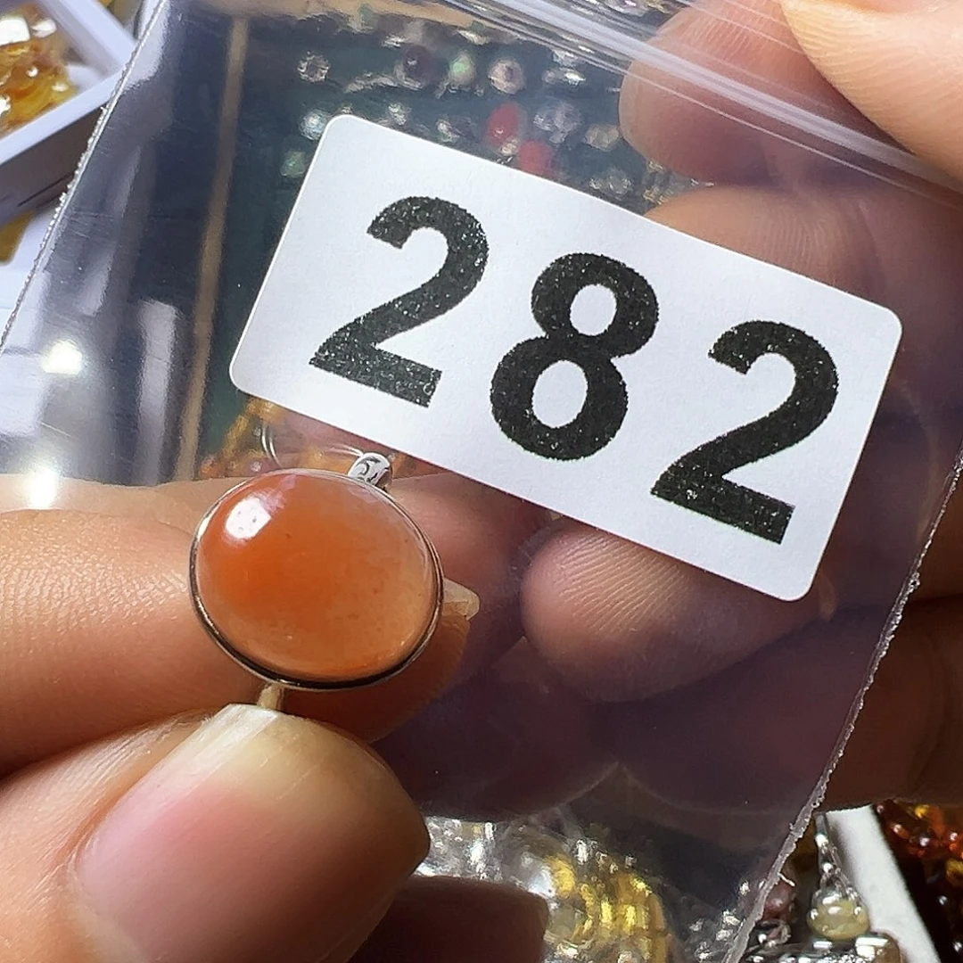 南红玛瑙戒指未镶嵌