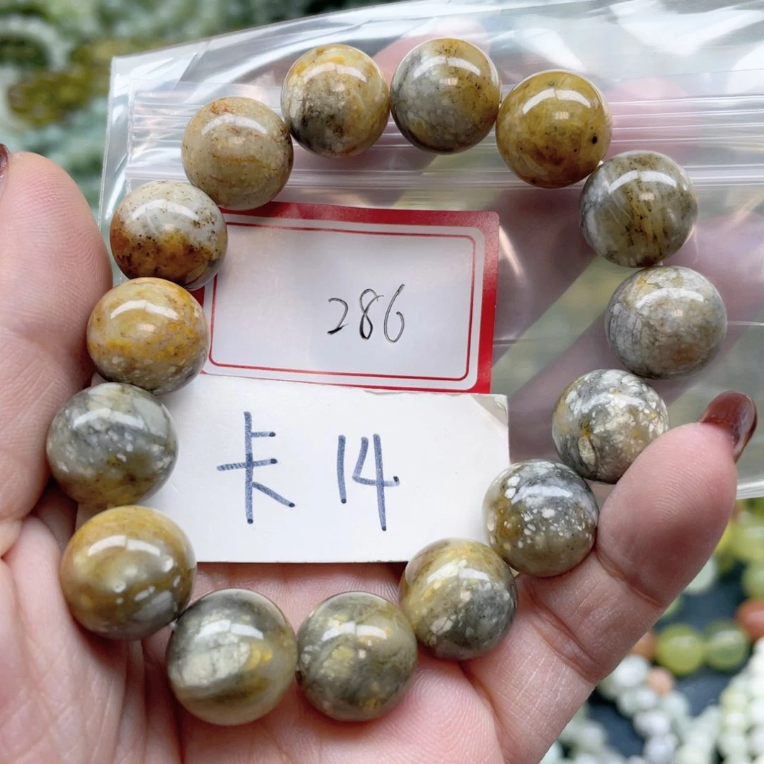 未镶嵌蛇纹石玉手串