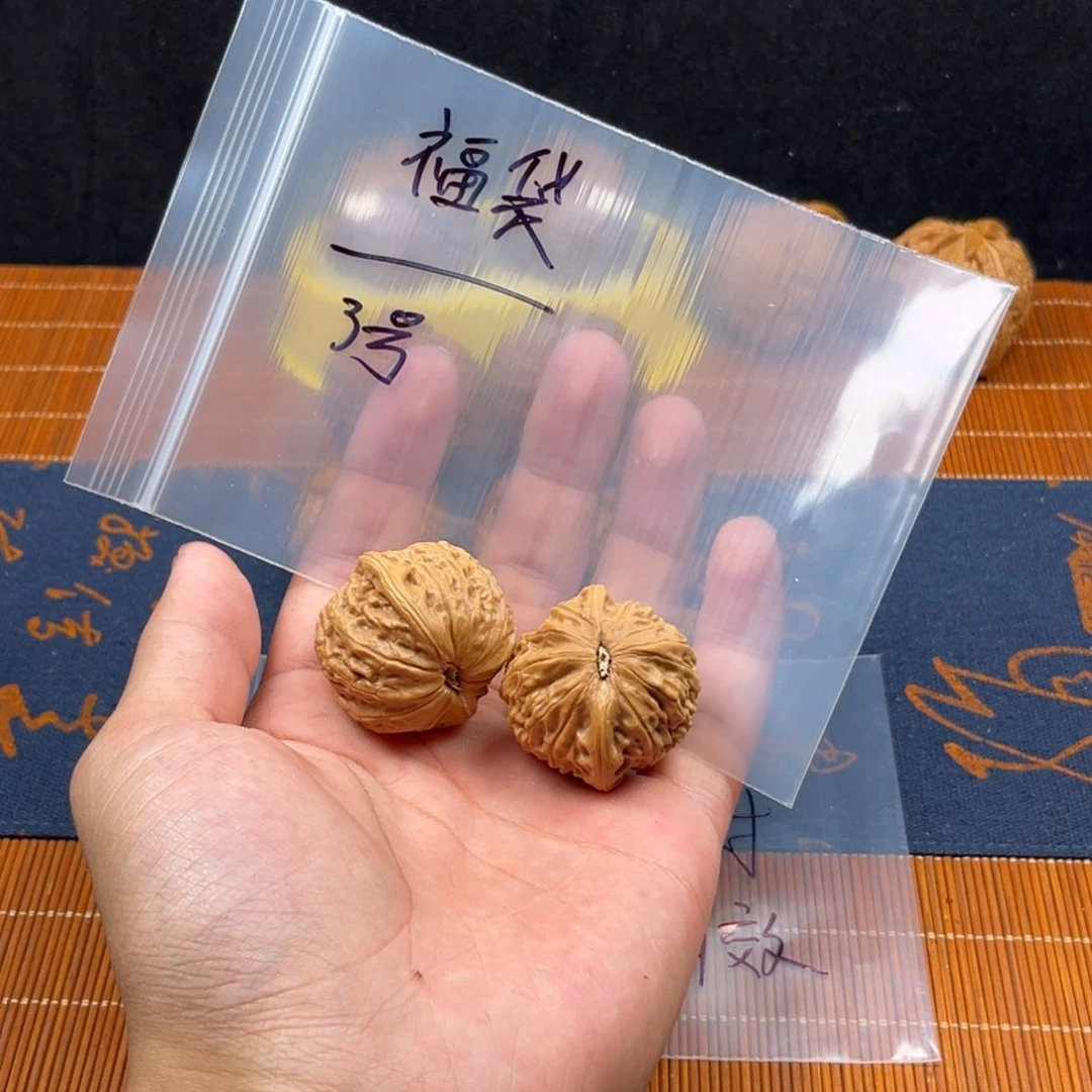 哈哈哈哈哈哈哈哈