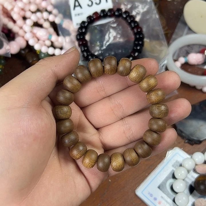 核桃木/黑胡桃（胡桃木）无事牌