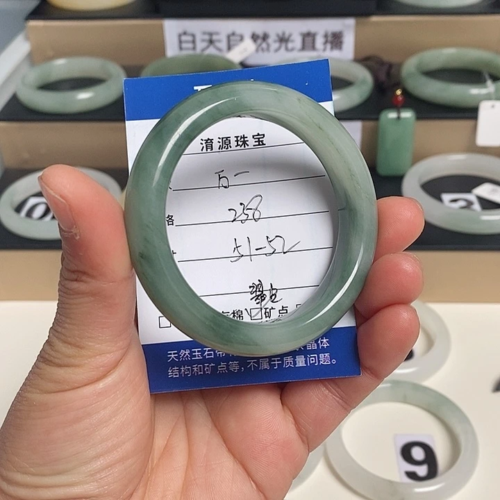 石英质玉（金丝玉）手镯未镶嵌万****一