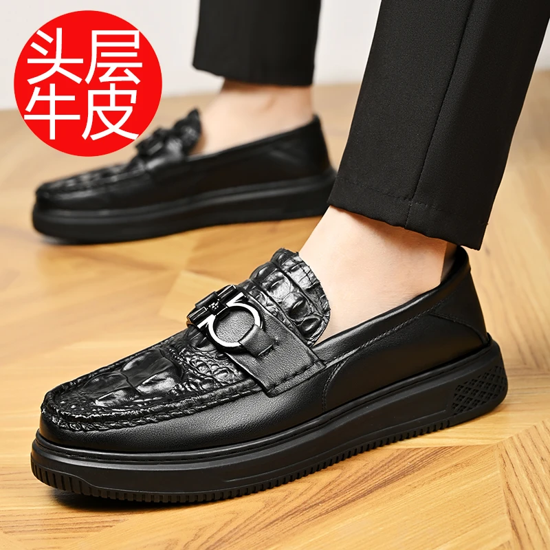 头层牛皮豆豆鞋男真皮厚底一脚蹬商务休闲鞋百搭乐福鞋软底皮鞋男