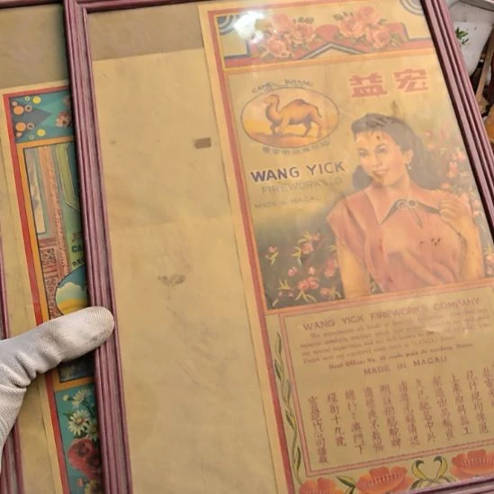 小***郭衣服啊啊啊啊啊啊啊啊