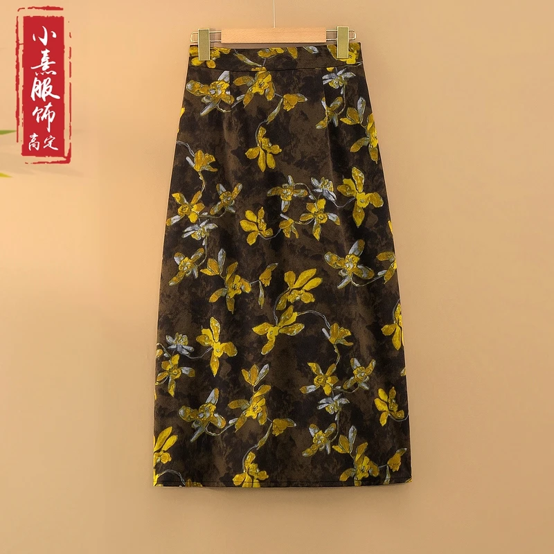 【金芳】夏季2025新款松紧腰A字裙新中式国风裙子提花薄款半身裙女