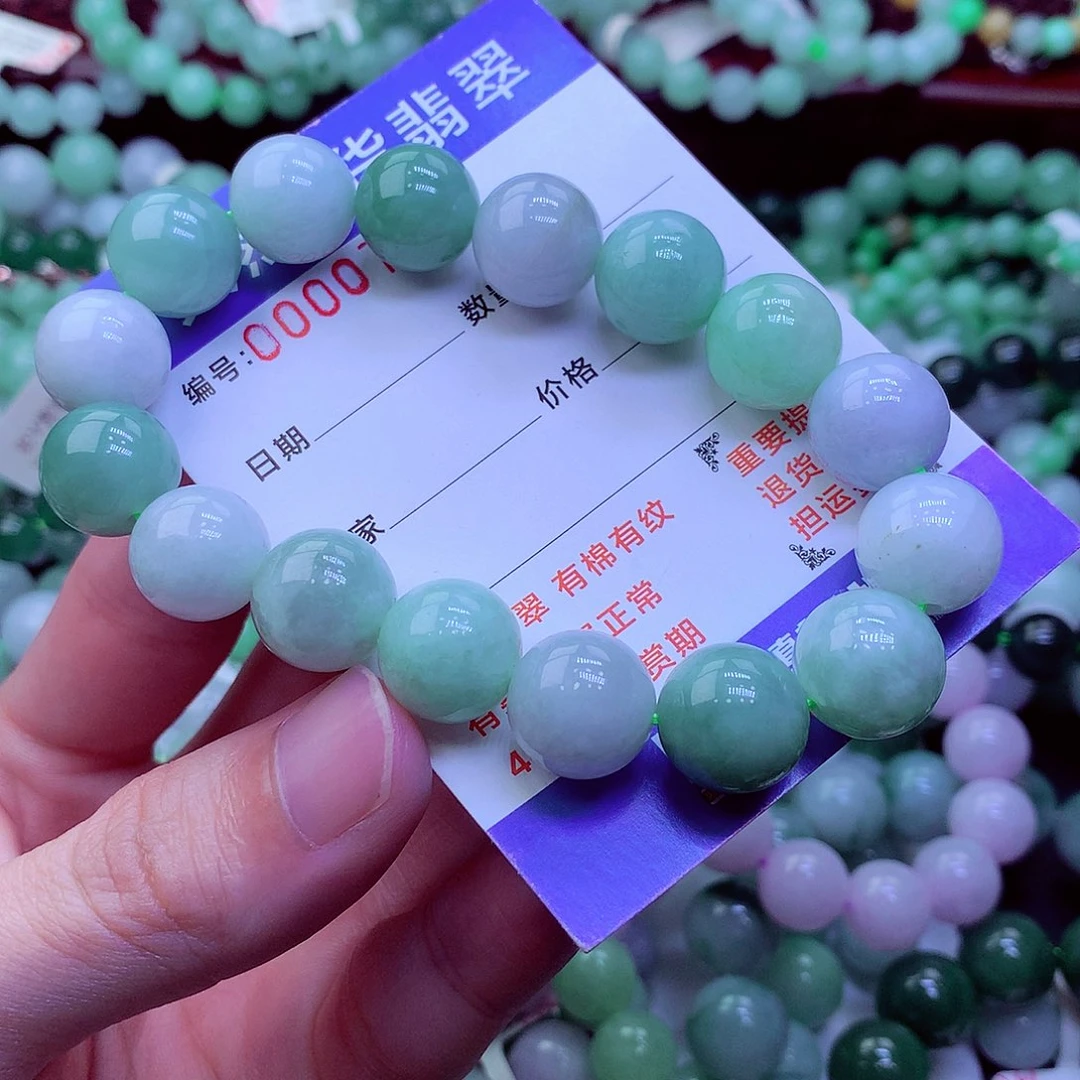 翡翠未镶嵌毛衣链