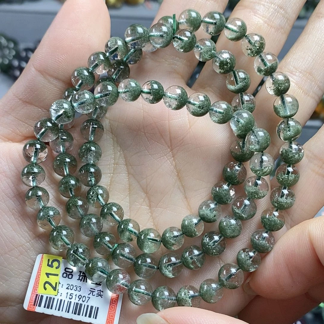 水晶手链未镶嵌绿幽灵151907