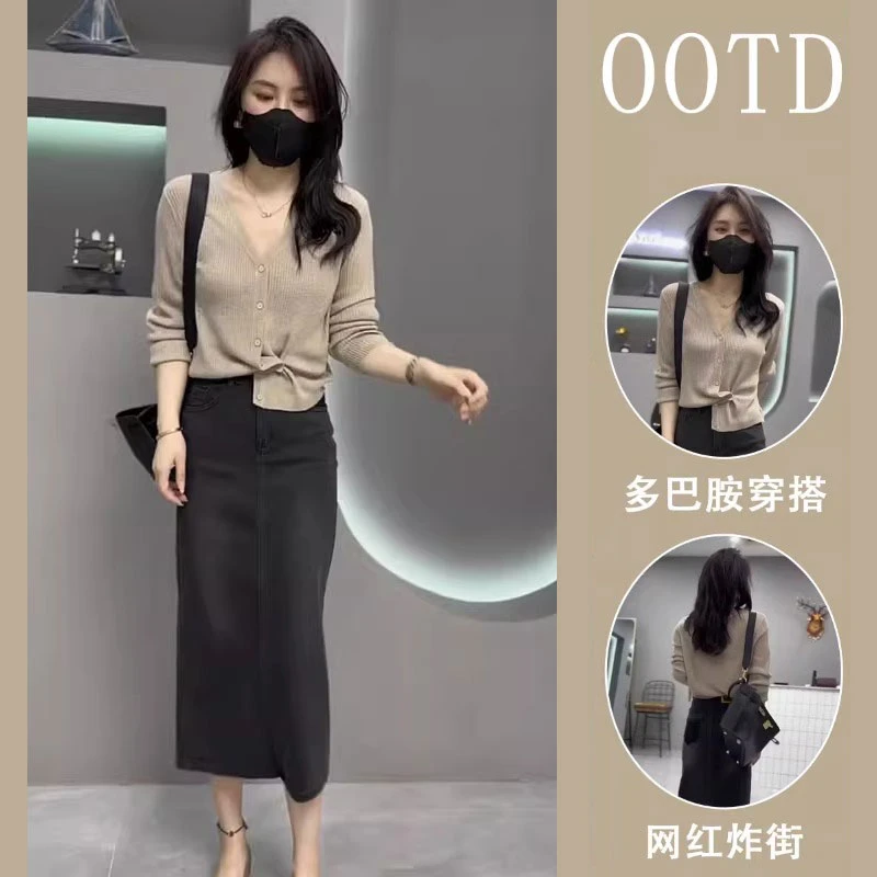 秋装搭配一整套今年流行漂亮小香风针织上衣牛仔半身裙两件套装女