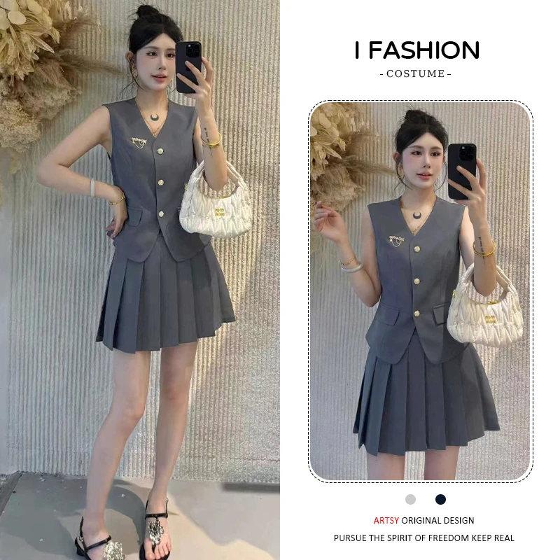 高级感时尚套装女2026年夏季新款洋气减龄显瘦无袖马甲短裙两件套