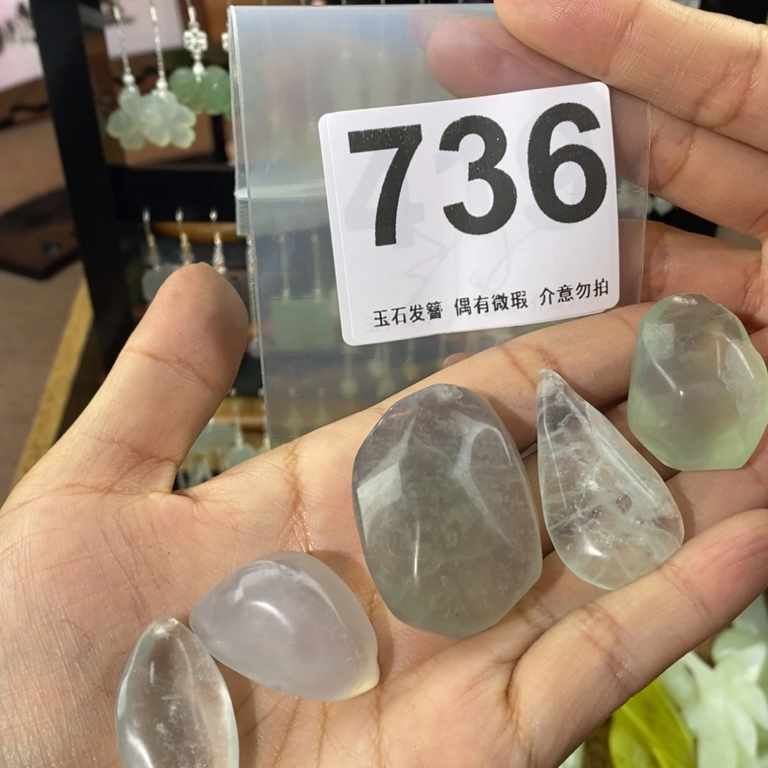 蛇纹石玉发饰未镶嵌妘*