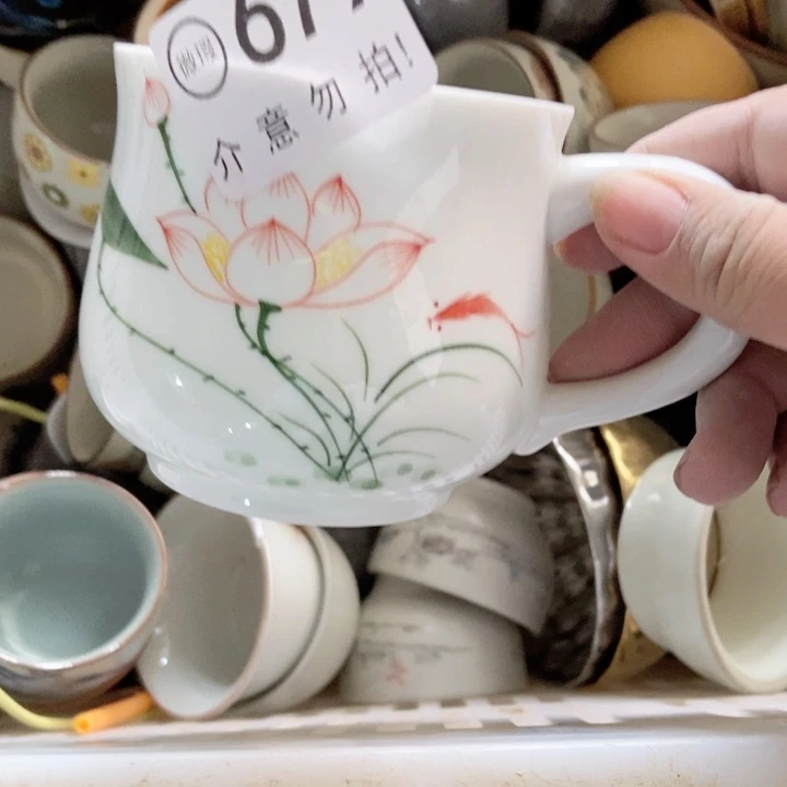 摆件茶具微瑕，介意勿拍