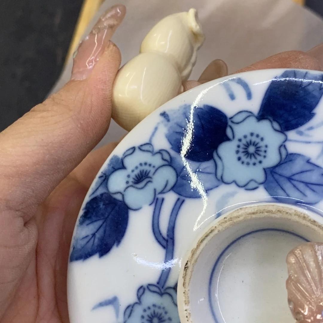 海外陶瓷茶具日化