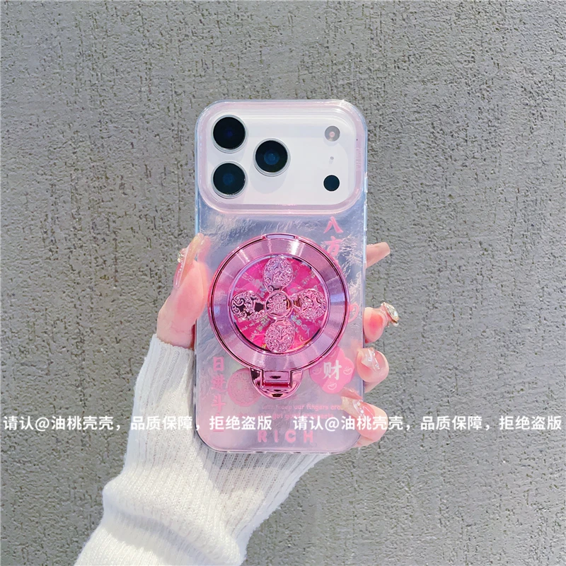 漩涡壳IMD适用苹果17/iPhone/华为荣耀/OPPO/VIVO/小米手机壳防摔