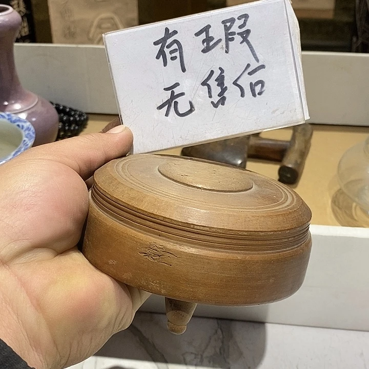 208 号茶周边，不明白可以咨询