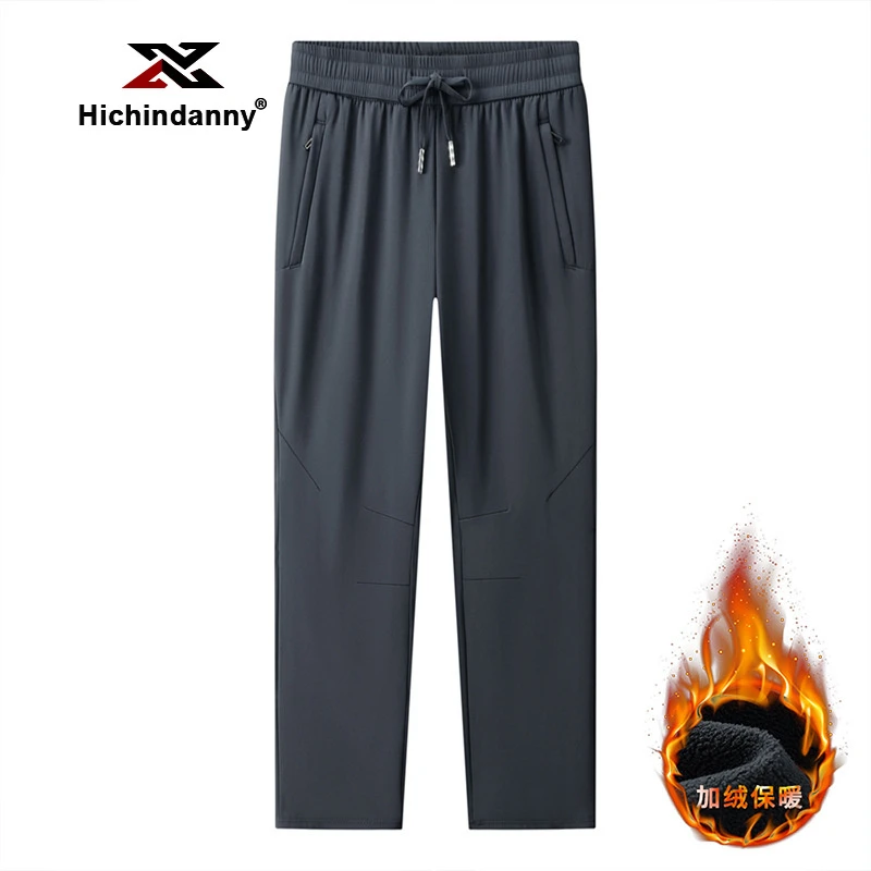 HICHIN户外运动冲锋裤男女款冬季防风防水加绒软壳透气登山直筒裤