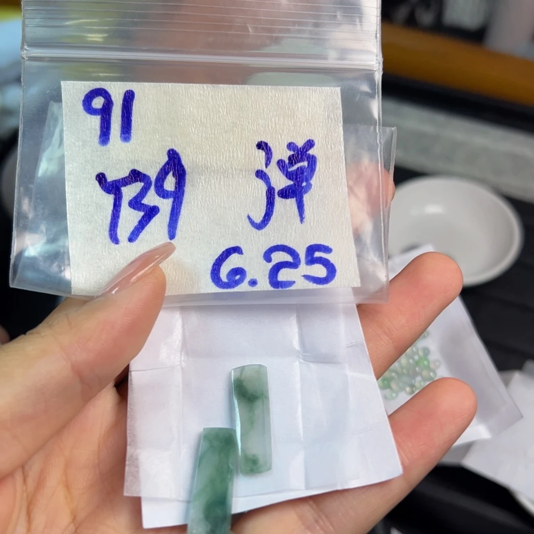 【闪购商品】定制翡翠未镶嵌弹****家翡翠