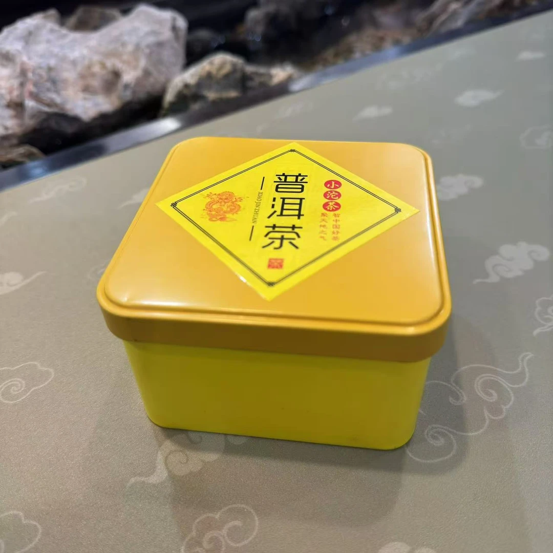 【小沱茶独立装】糯香普洱熟茶茶叶100克茶叶耐泡罐装一颗一泡