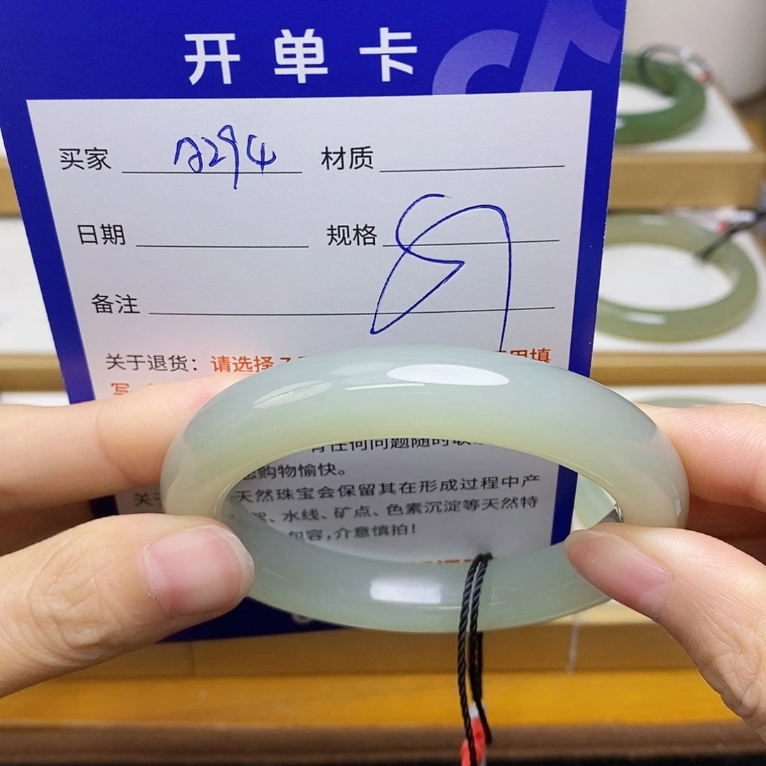 未镶嵌手镯和田玉sy